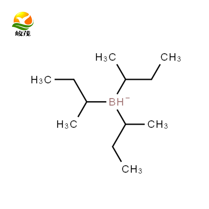 Boranes organiques à haute sélectivité régionale et stéréosélective ， Trisec-butylborohydrure Lithium