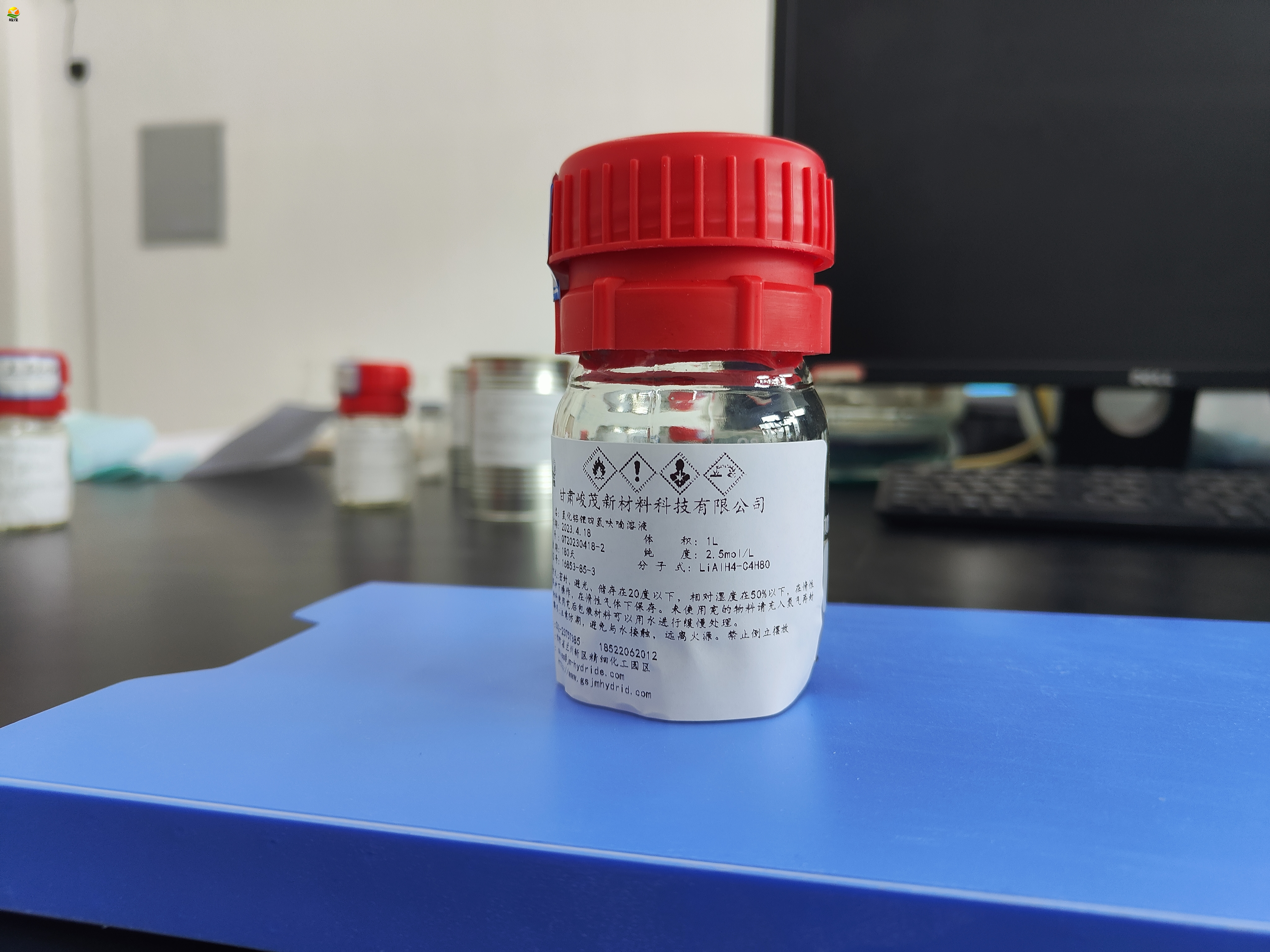 Hydrure d'aluminium et de lithium planaire carré solide pour le stockage d'énergie