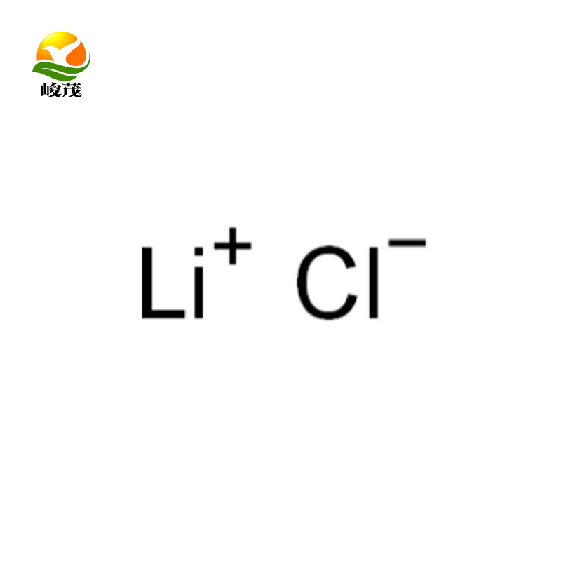 Chlorure de métal alcalin hydrate de cristal de sel anhydre chlorure de lithium